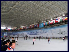 Ice & Snow World Skating Rink.